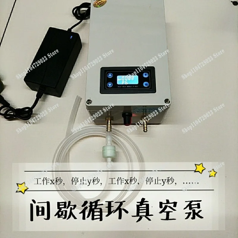Hot-selling vacuum pump infinite cycle timing charging and suction  suction suction stop charging pump quantitative collection