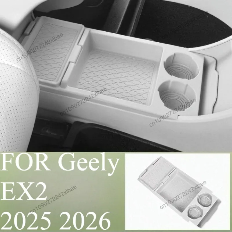 

Fit Center Console Lower Storage Box Non Slip Mat No Drill Installation Auto Interior Organizer Tray For Geely EX2 2025 2026