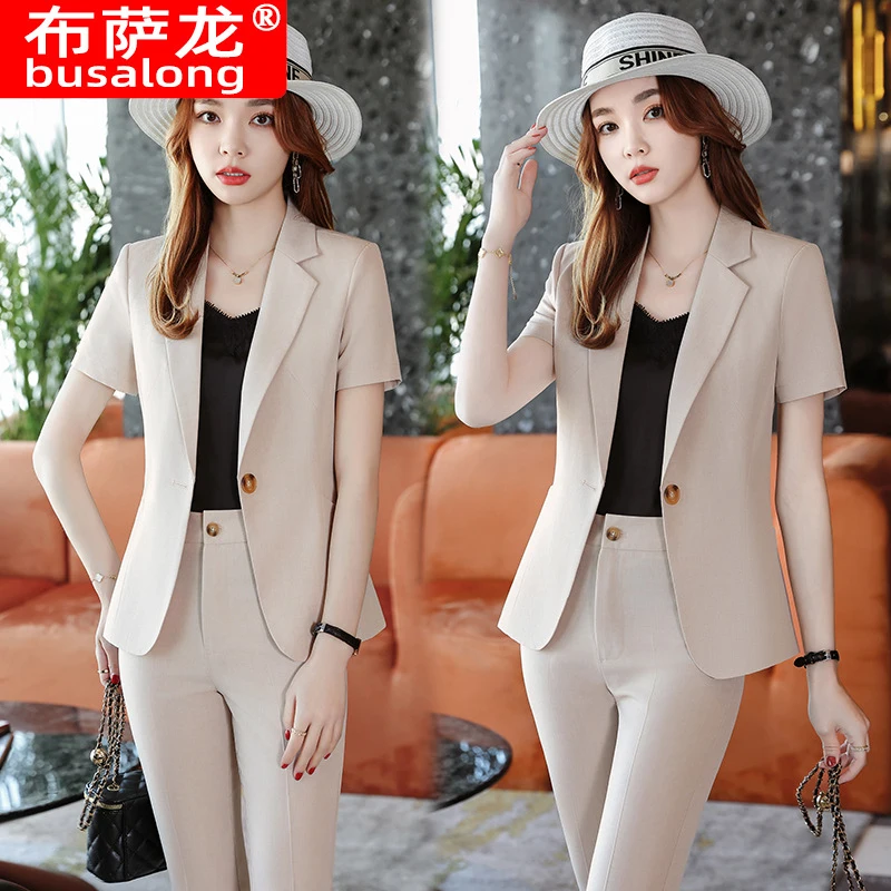 2026New summer style light gray short-sleeved professional blazer with collar and women's cropped pants simple two-piece suit