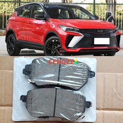 2023-2024 Models Geely Binyue Cool Coolray Rear Brake Pads Ceramic High Quality 4pcs/Set