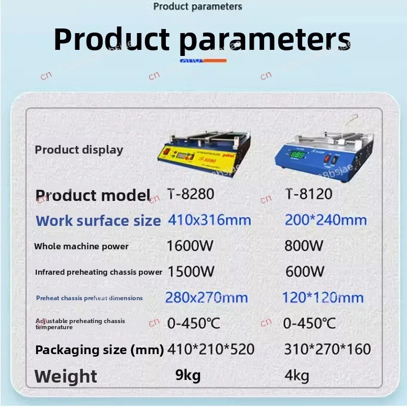 T-8280 Preheating Station 220V/110V IR-Preheating Plate Oven For PCB Preheater Repair Machine