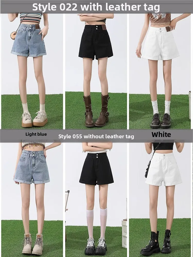 Summer High Waist A-Line Denim Shorts Women's Loose Slimming Cuffed Wide Leg Hot Pants Thin Cotton Blend Cool Feeling