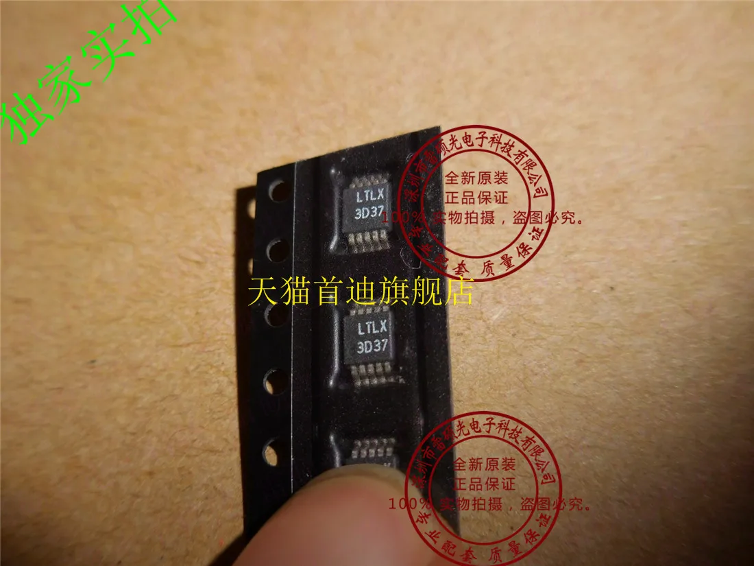 Free shipping    LTC1733EMSE LTC1733 :LTLX      10PCS