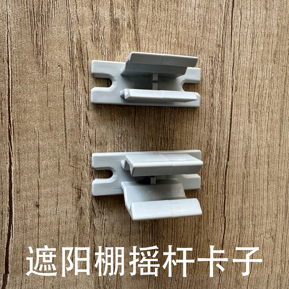 Тент-качалка с фиксированной основой Jinghang Golden Crown RV, модифицированный Tuole