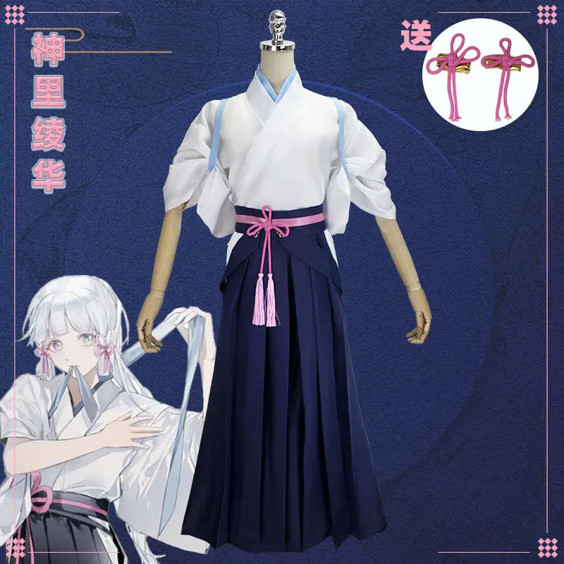 

Genshin Impact Косплей Костюм Камисато Аяка Камисато Аято Косплей Кимоно Мечдельный Костюм Игровой Персонаж Костюм Для Ролевых Игр