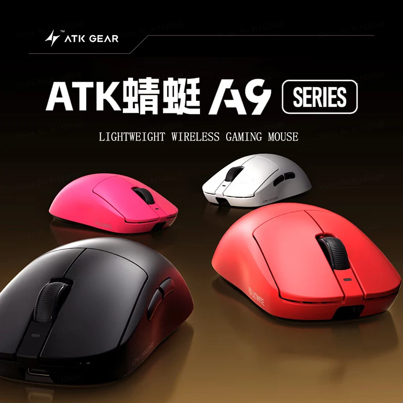 Atk Dragonfly A9 Wireless Bluetooth Mouse Gaming Ergonomic Computer Office Three-Mode Star Flash Edition Mouse Boy Birthday Gift