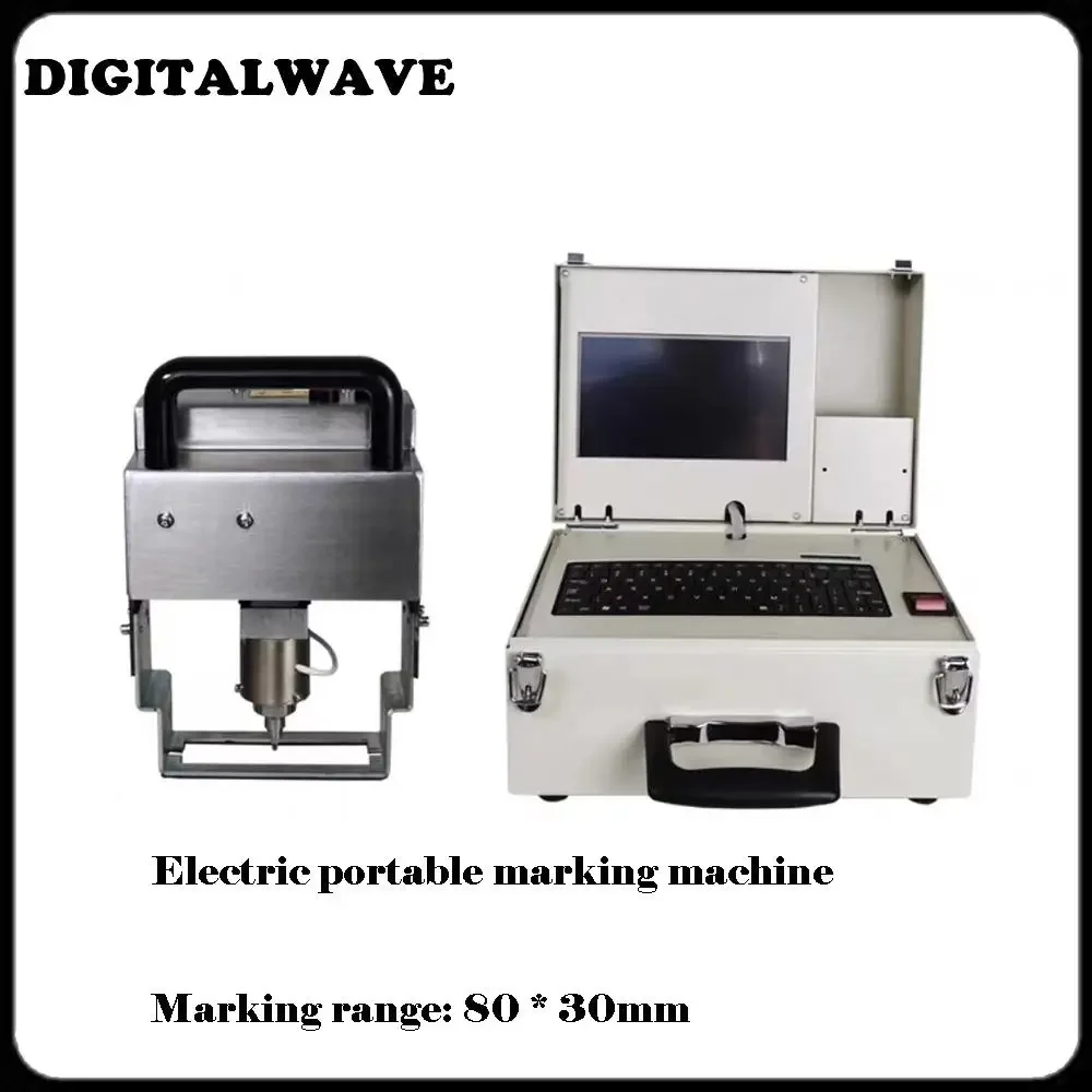 Portable Marking Machine For VIN Code 80*30mm Portable pneumatic marking machine for Automotive frame engine engine motorcycle