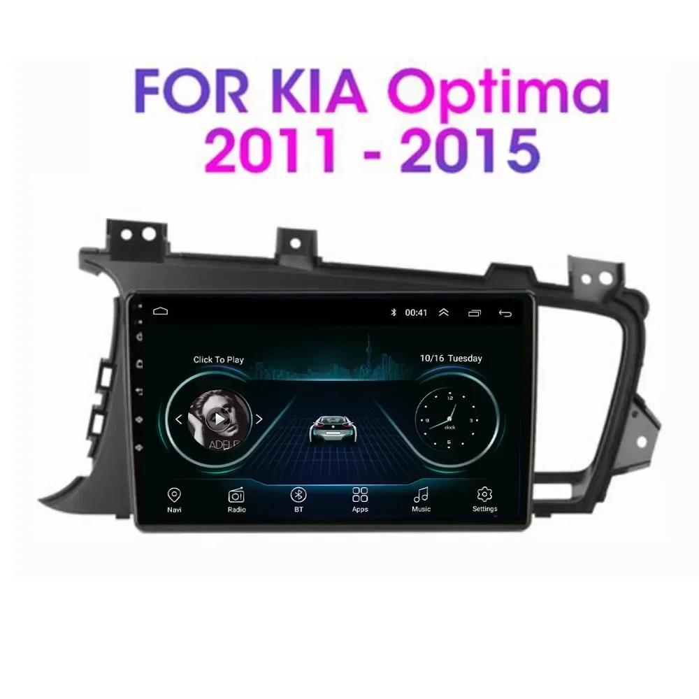 Android 13 Auto Carplay For Kia K5 Optima 3 2011-2015 Car Radio Multimedia Video Player Navigation Stereo GPS Camera 2din DVD