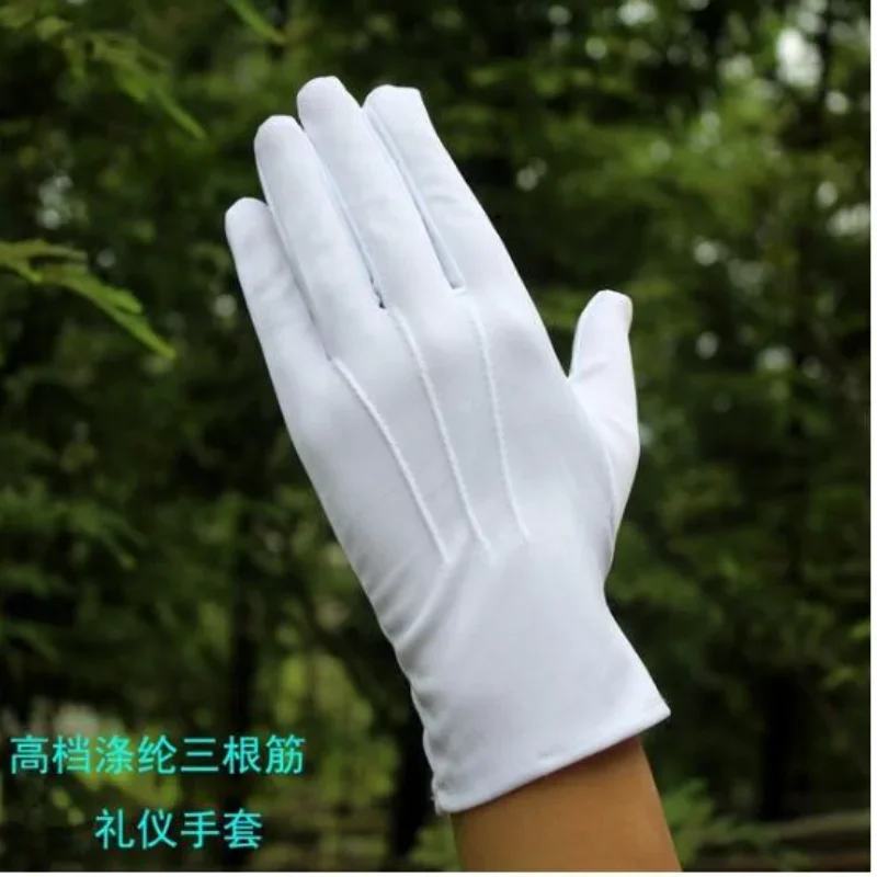 1pair Three-strength White Labor Insurance Thin Etiquette Reception Wenwan Circling Parade Security Performance Gloves