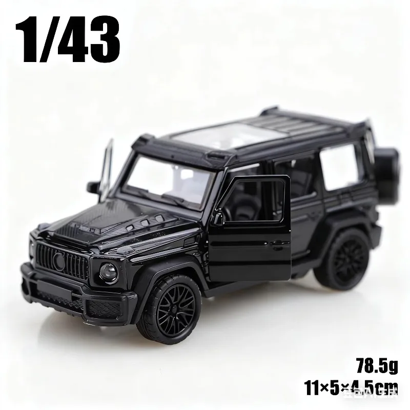 1/43 Scale Die-Cast Metal New Little G Pullback Off-Road Vehicle, Three-Door Alloy Model, Boy's Toy, Decoration