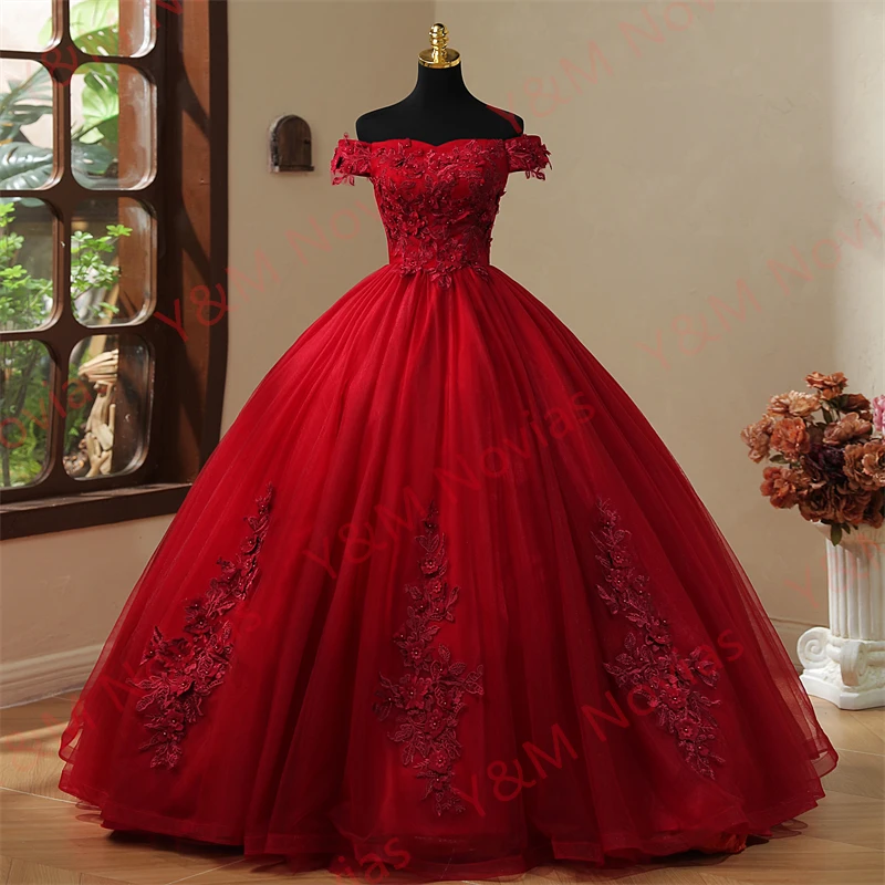 Custom New Off Shoulder Princess Ball Gown Quinceanera Dress Sweet 15 Party Pageant Lace Flower Bead Tulle Boat Neck Real Video