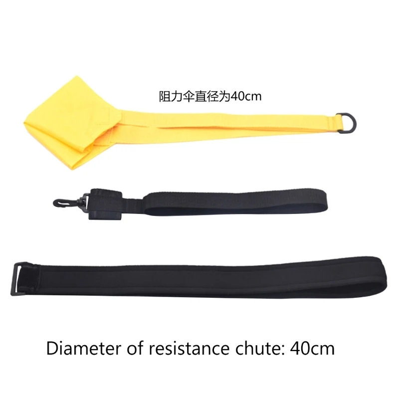 

Swim Resistance Belt Swimming Strength Training Belt with Swim Parachute Strength Training Accessories Durable