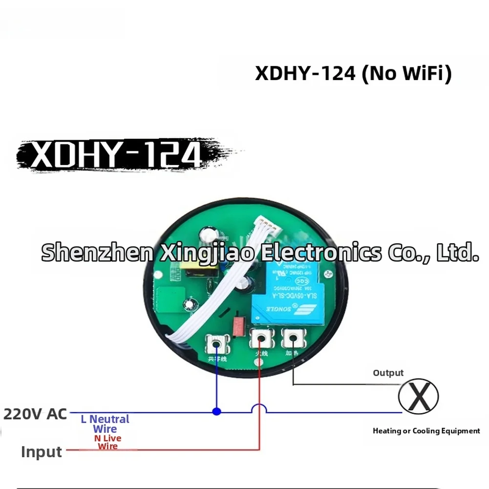 Automatic Switch Digital Thermostat Child Lock Feature Digital Temperature Display High Accuracy Control For HVAC Systems
