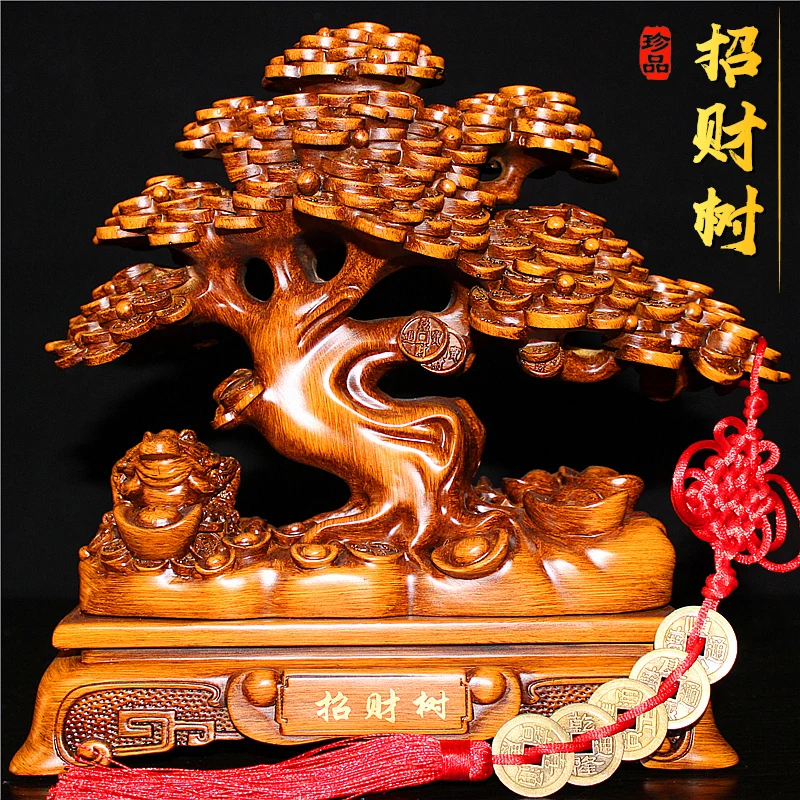 Tree Wealth Tree Decoration Shake Money Tree Decoration Living Room Office Desktop New Home Room