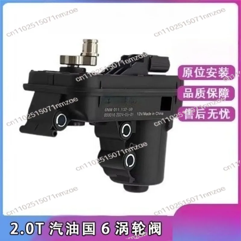 6VV7VV6 Turbocharger Solenoid Valve  Engine Boost Control