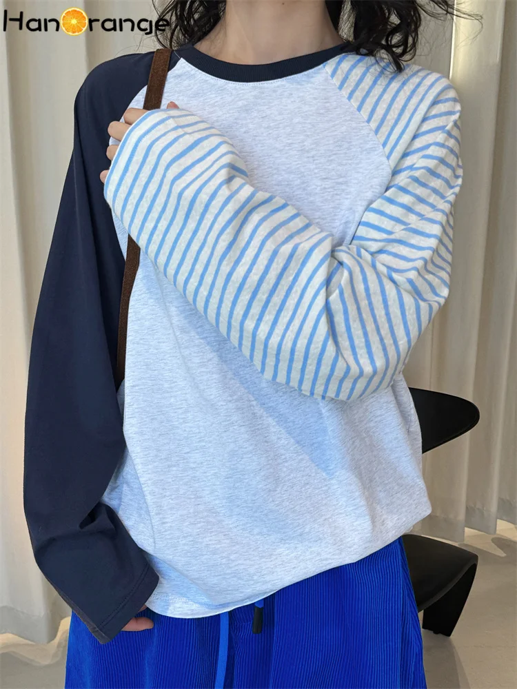 

HanOrange 2026 Early Spring Simple Fashion Contrasting Color Stripes Spliced O-neck T-shirt Women Loose Silhouette Top Tees Gray