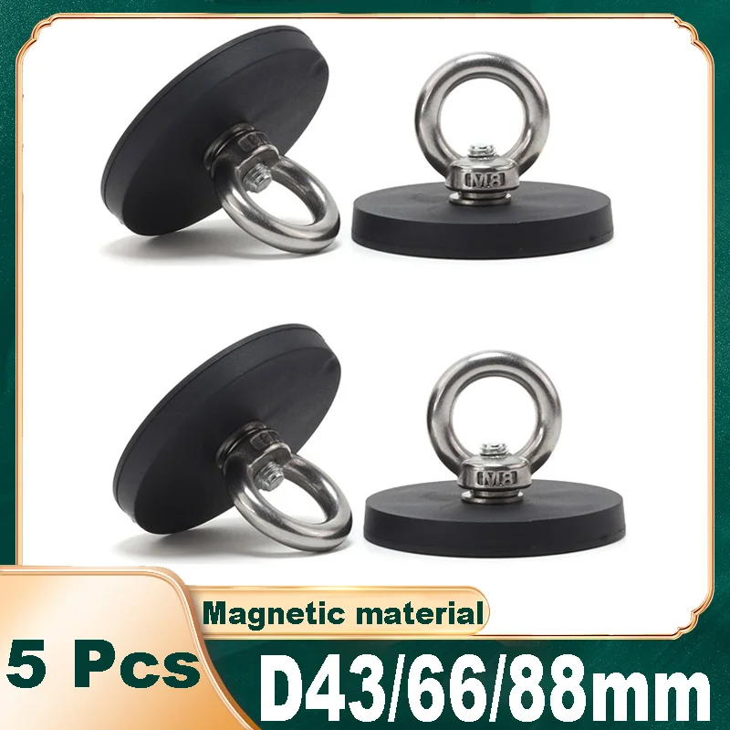 

5 Pcs Super Strong Neodymium Magnets Fishing Rubber Coated Lifting Ring D43mm D66mm D88mm Powerful Salvage Fishing Magnet Hooks