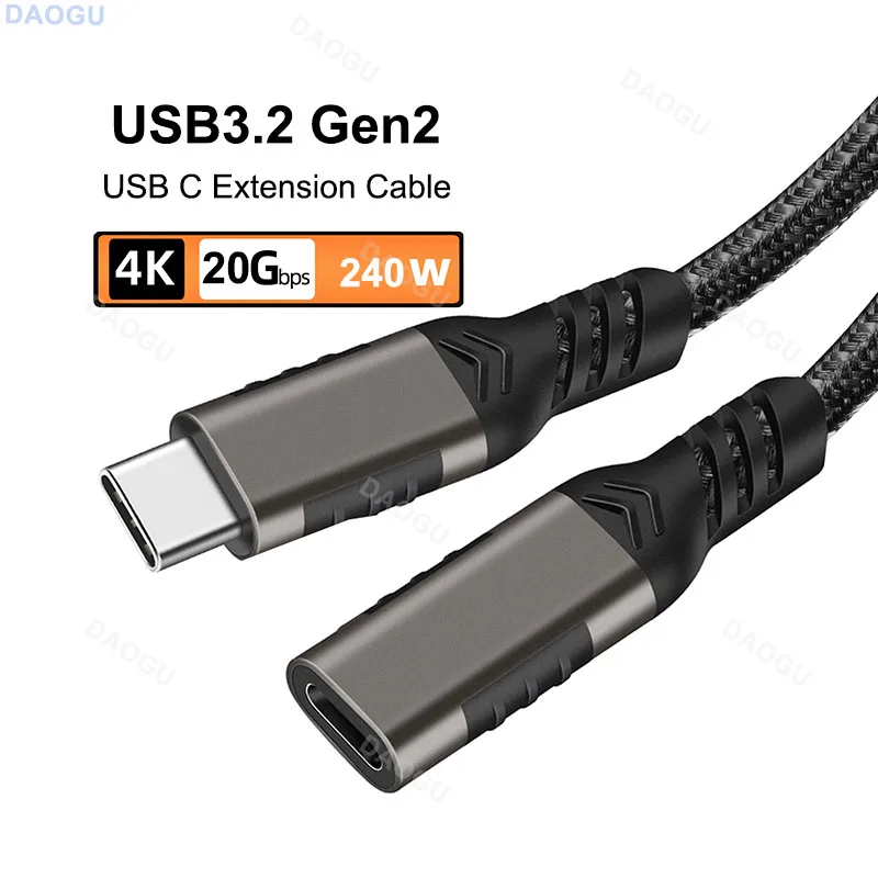 USB-C 3.2 Gen2 USB C Extension Cable Male to Female Type C Extender Cord 20Gbps Data Transfer 5A 240W Fast Charge Cable 4K 60Hz