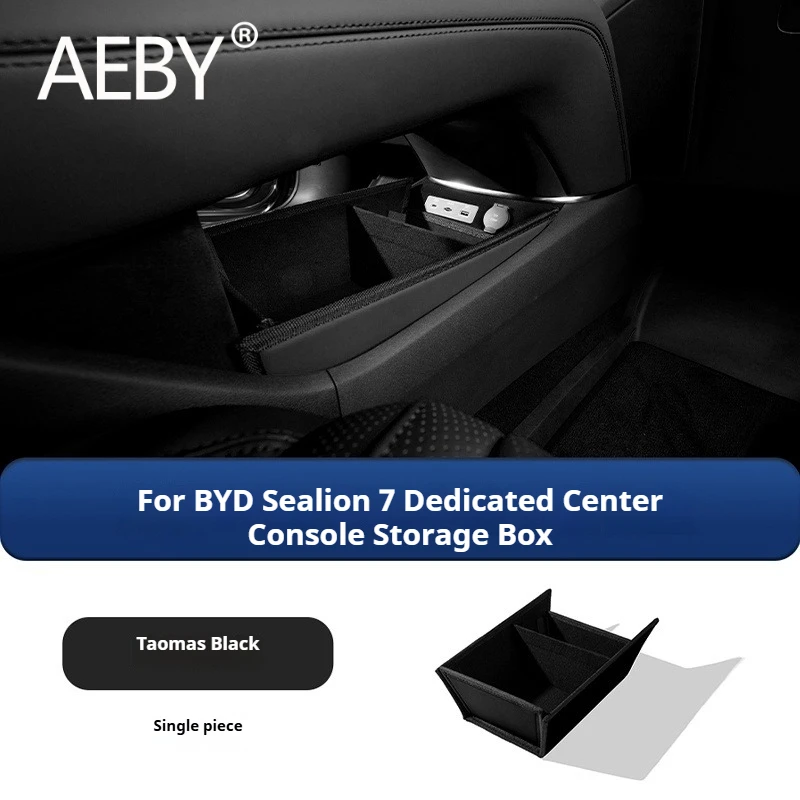 ถาดเก็บของคอนโซลกลาง AEBY สำหรับรถยนต์ BYD Sealion 7 ปี 2024 กันน้ำ กันลื่น ชั้นเก็บของชั้นล่าง อุปกรณ์ตกแต่งภายใน