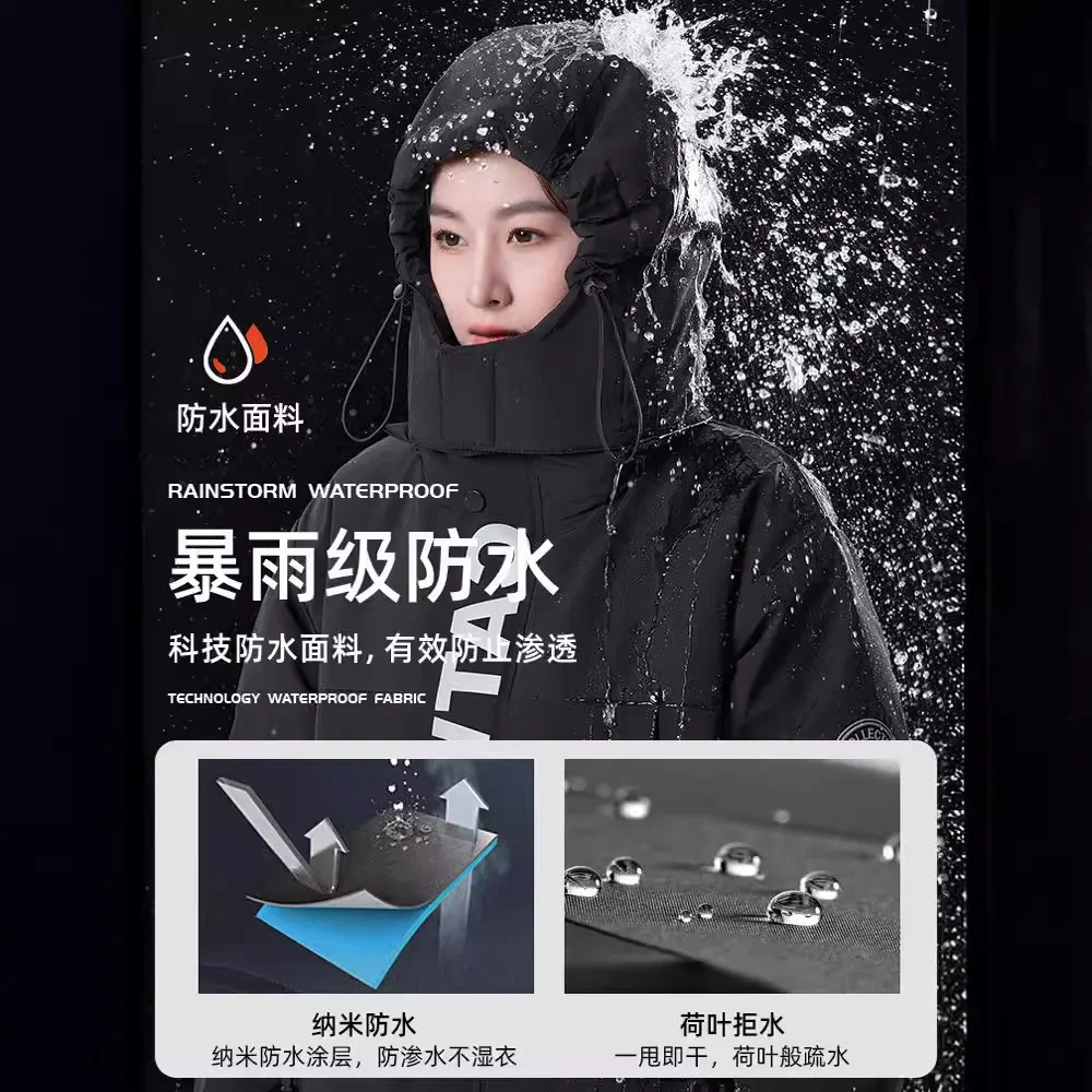 Adults Winter Motorcycle Keep Warm Clothes Plush and Thickened One-piece Ski Suit Outdoor Split Leg Windproof Cycling Suit - view 4