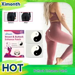 Buttock Enhance Patch Lift Firming Chest Breast Tighten Enlargement Bust Up Plumping Big Ass Improve Sagging Butt Shaping Patch