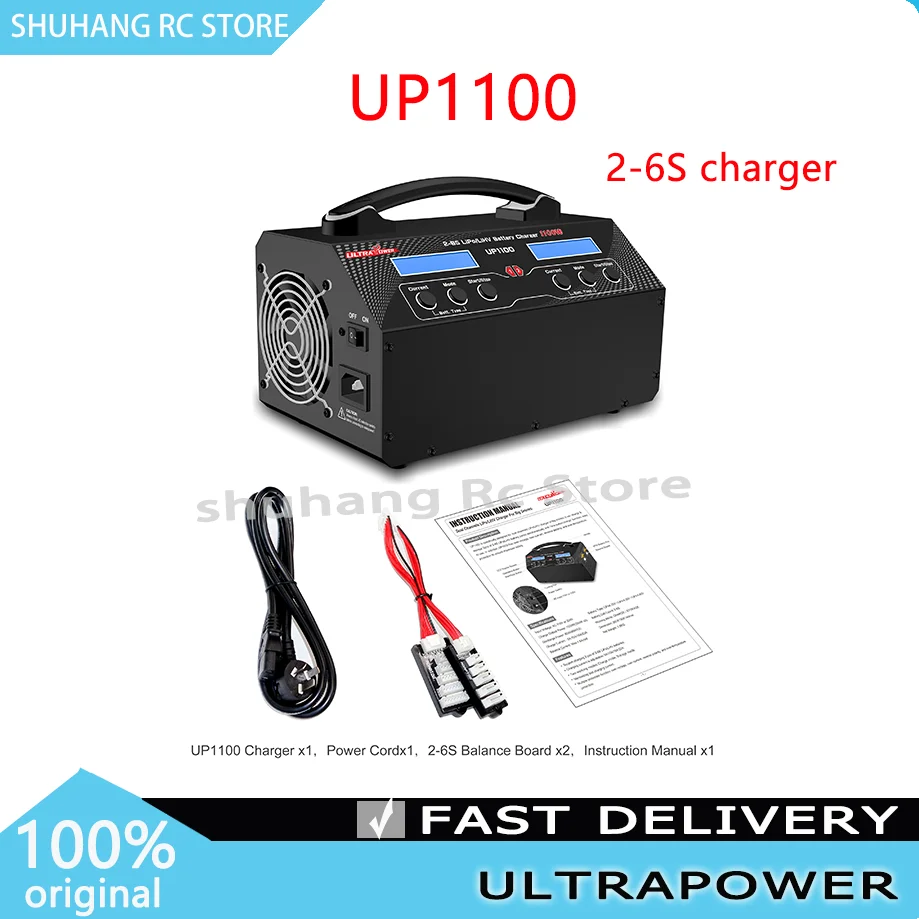 

Original Ultra Power UP1100 1100W 2-6S Pack Charger 22A 2 Ports Agricultural Drones Battery Charger for Lithium Battery