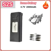 S2S 3.7V 2000mAh Drone Battery for LSRC S2S Drone Accessories LS-S2S Battery /Blade Spare Part Battery Wholesale