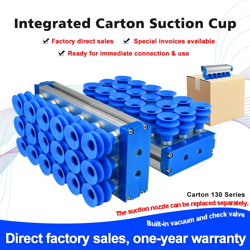 Heavy-duty Palletizing Integrated Carton Vacuum Suction Cup Industrial Pneumatic Long Rectangular Wooden Board Suction Cup