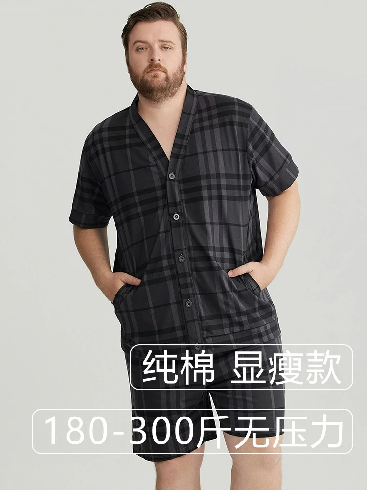 

Plus-Size Pure Cotton Pajamas for Men, Spring and Summer Thin Style, Slimming Home Wear, Loose Fit, Suitable for Fat Men to Wear Outside