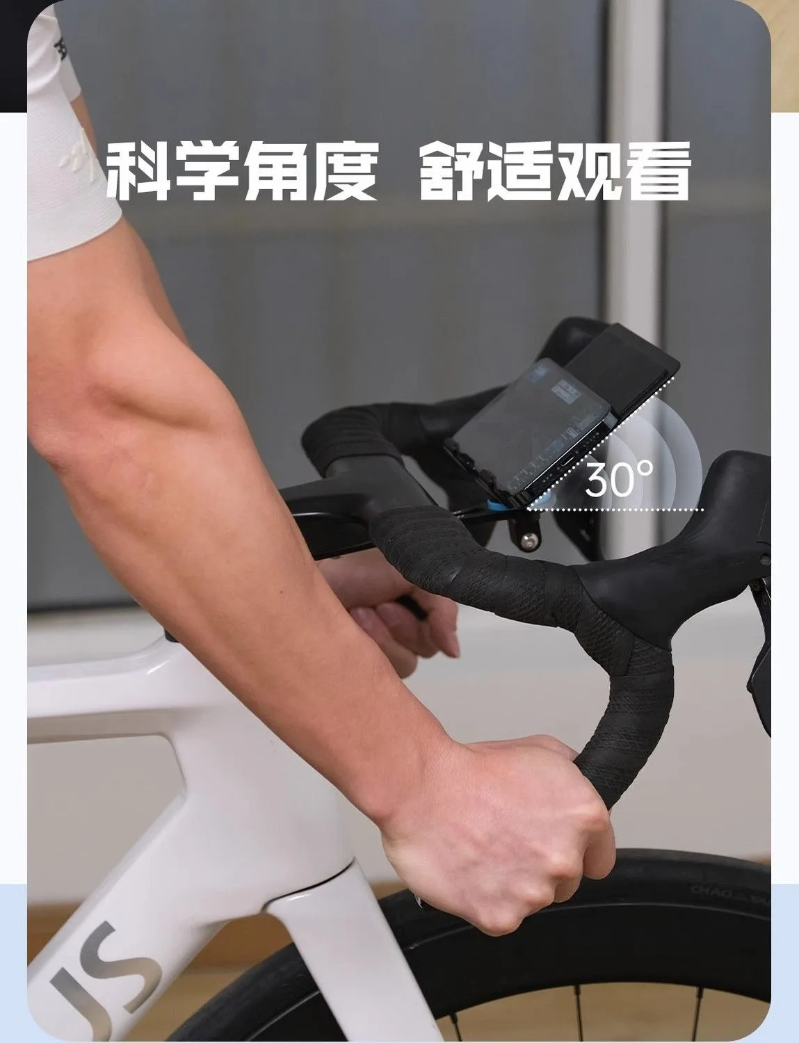 Uchwyt rowerowy CYCPLUS Z7 na telefon komórkowy, płaski uchwyt na rower, do treningu w pomieszczeniach, uchwyt na iPada, leniwy uchwyt. — zdjęcie produktu 4