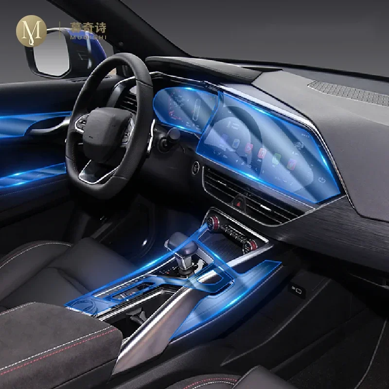 

For Geely Tugella PHEV FY11 2019-2021 Car Interior Center console Transparent TPU Protective film Anti-scratc Repair Accessories