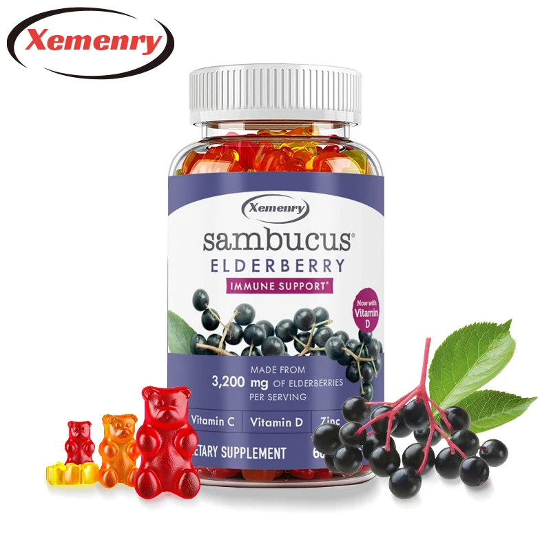 علكة Elderberry - تحتوي على مكملات مناعة من الزنك والفيتامينات C وD، مناسبة للعظام والأسنان #1