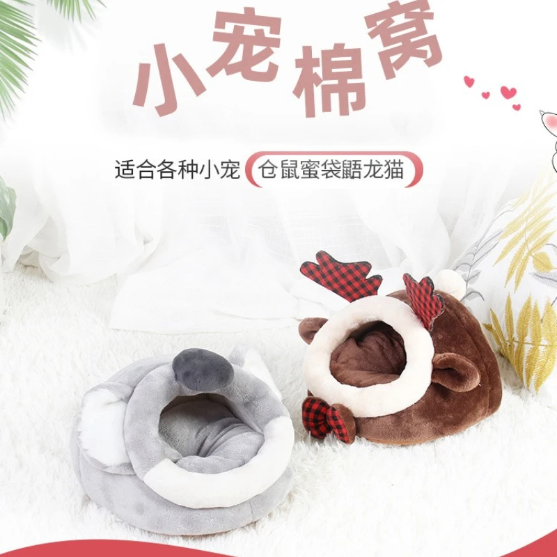 

Pet House Guinea Pig Ferrets Hamsters Hedgehogs Rabbits Rats Super Warm Hamster Cage Accessories High Quality Small Animal Bed