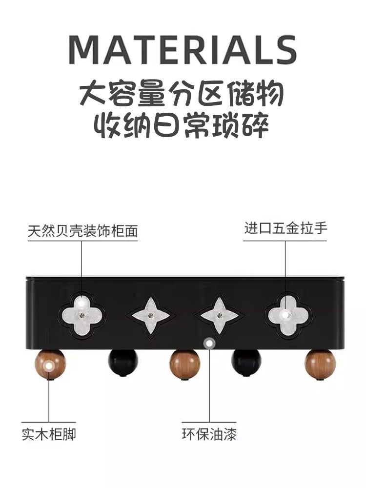 Solid wood TV cabinet French retro black simple small apartment living room audio-visual cabinet four-leaf clover shell coffee t