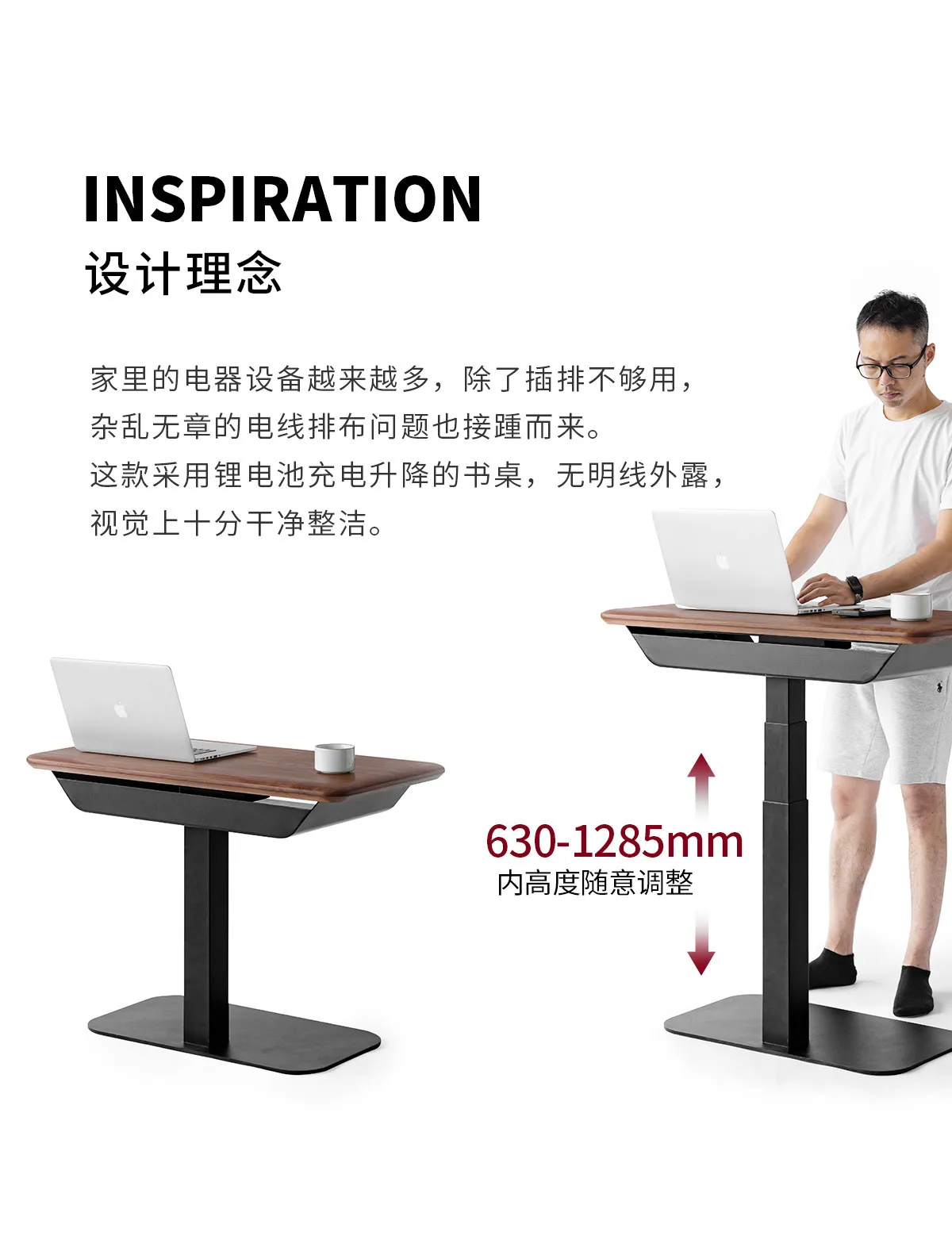 Solid wood electric lifting desk intelligent North American black walnut computer home workbench electronic control table