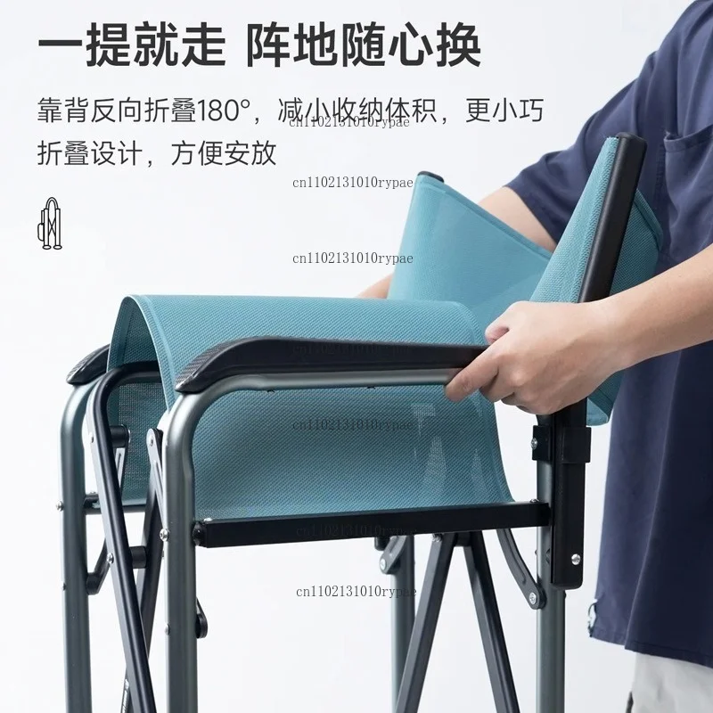 K8 Small European-style Foldable Rider Accessories for Fishing with Multiple Functions and Ultra-Light Fishing Chair