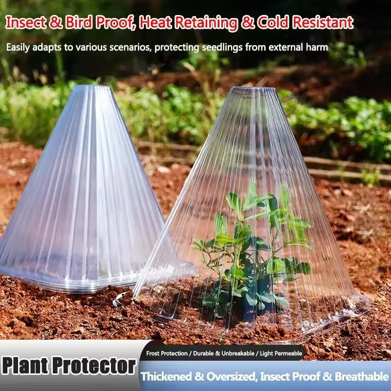 [SL]Conical Seedlings Protective Cover Plastic Plant Nursery Lid Cold Proof Prevent Birds Snails Damage Seedlings Pest Proof