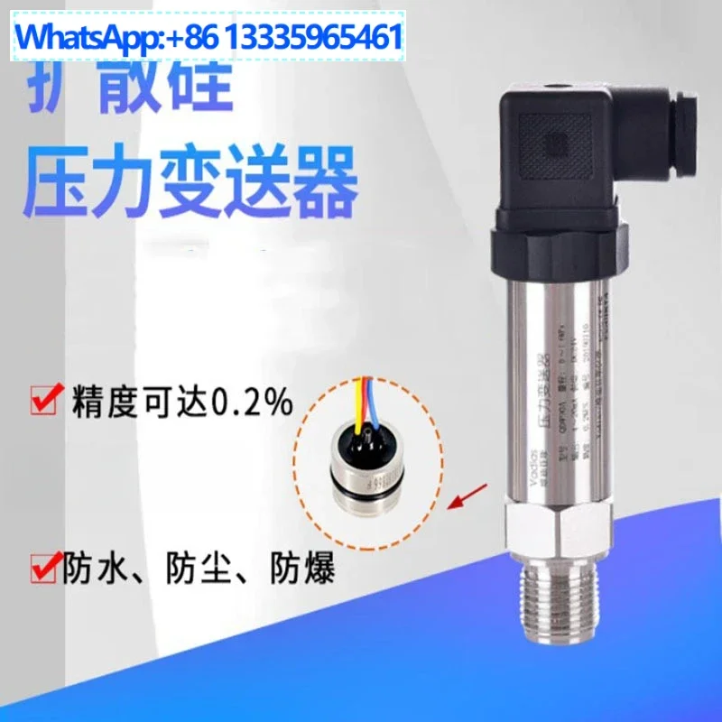 

Diffused silicon pressure transmitter 4-20mA sensor High precision with digital display Hydraulic pressure Pneumatic hydraulic g