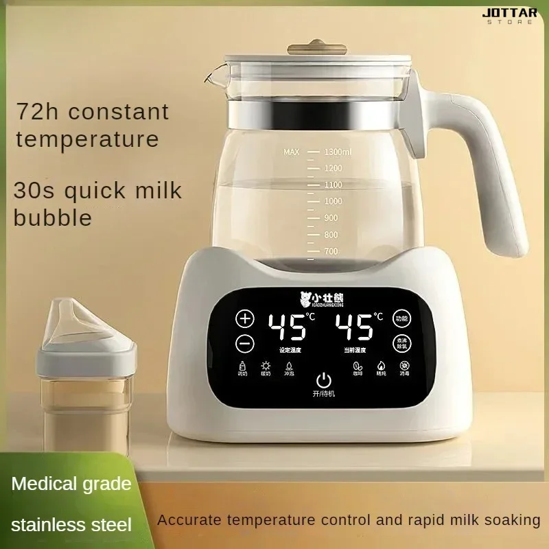 

Home electric kettle. Milk warmer kettle. New. Thermostatic. For boiling water and heating milk. Special hot milk regulator.