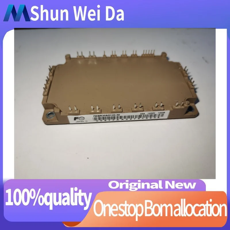 

7MBR35SD120-50 7MBR35SD120A-50 7MBR35SD120 NEW AND ORIGINAL MODULE