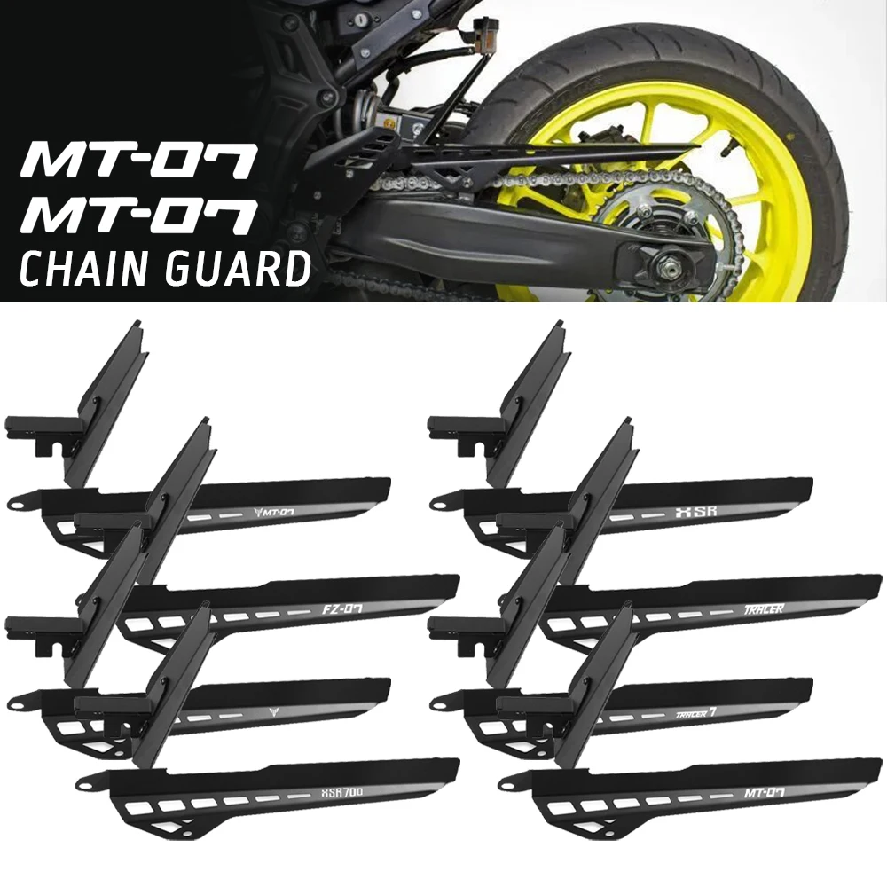

Motorcycle Chain Guard Protector FOR YAMAHA MT-07 Moto Cage/Tracer FZ-07 XSR700 XTribute TRACER 700/7 GT MT mt07 2013-2024 2025