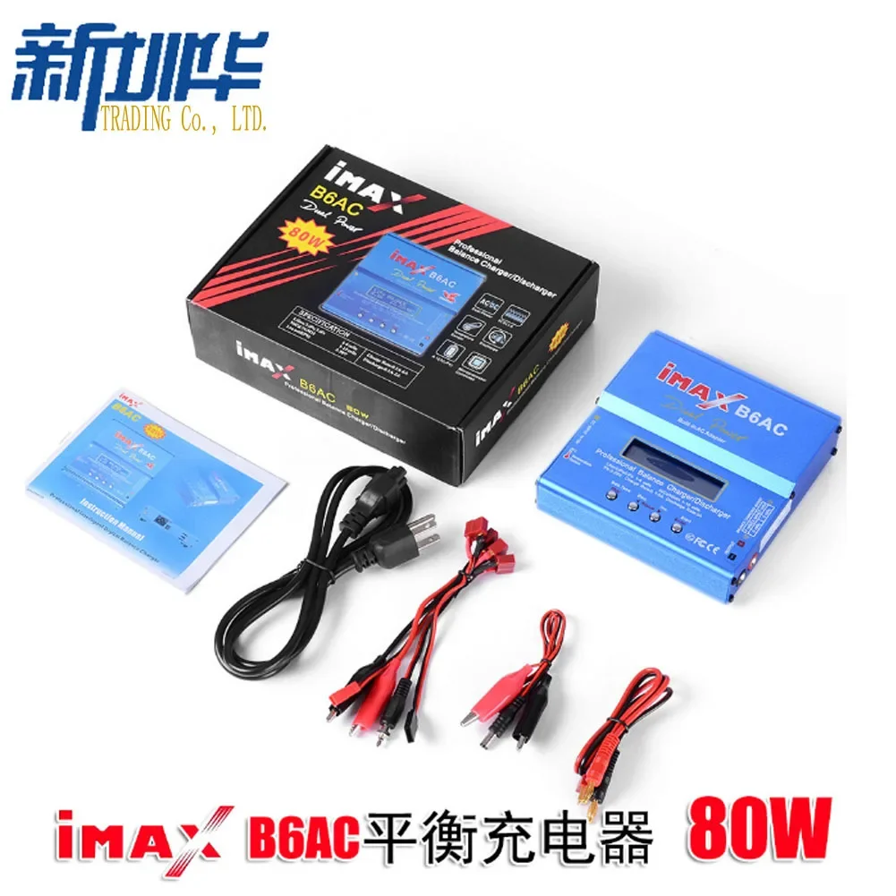 IMAX B6AC 80W 6A Multi-Function Smart Charger for 2-6S LiPo Battery RC Model B6 Balance Charger for Drone Helicopter Car Boat