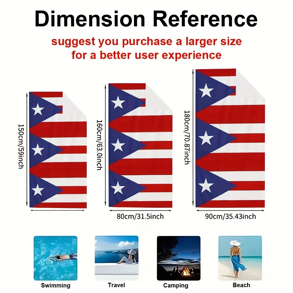Customize 1pc Puerto Rican Flag Beach Towel with White Star - Windproof & Sun-Proof Super Fine Fiber, Contemporary Rectangular D