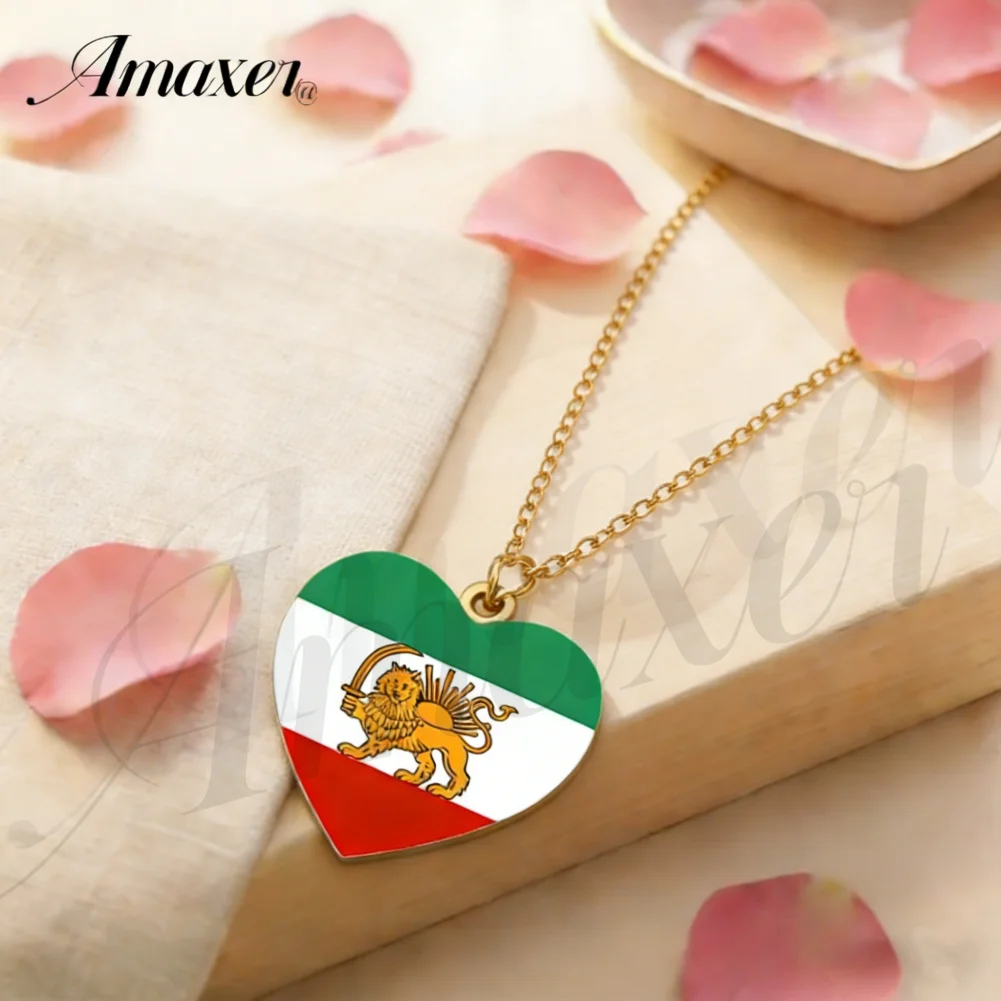 Iranian Lion and Sun Flag Heart Shaped Historic Iran Flag Pahlavi Necklace for Women Men Iran Persian Aesthetic Flag Jewelry