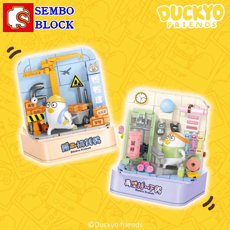 

SEMBO Duckyo Friends Building Blocks Double-Sided World Model Children's Toy Birthday Valentine's Day Gift Kawaii Figure