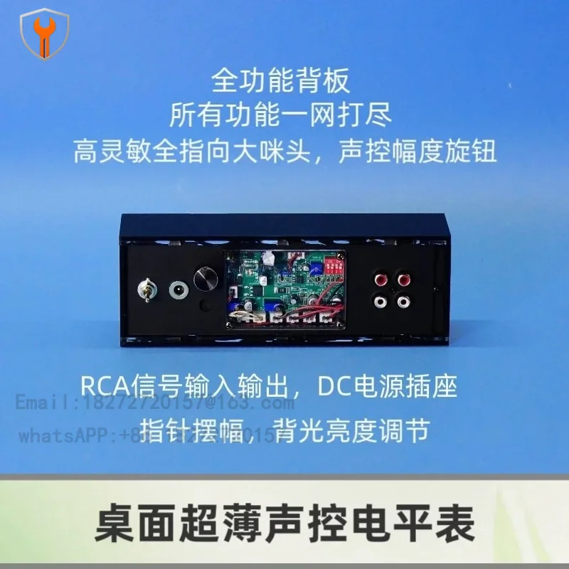 Dual Square VU Meter LED Warm Backlight Audio Spectrum Display Panel
