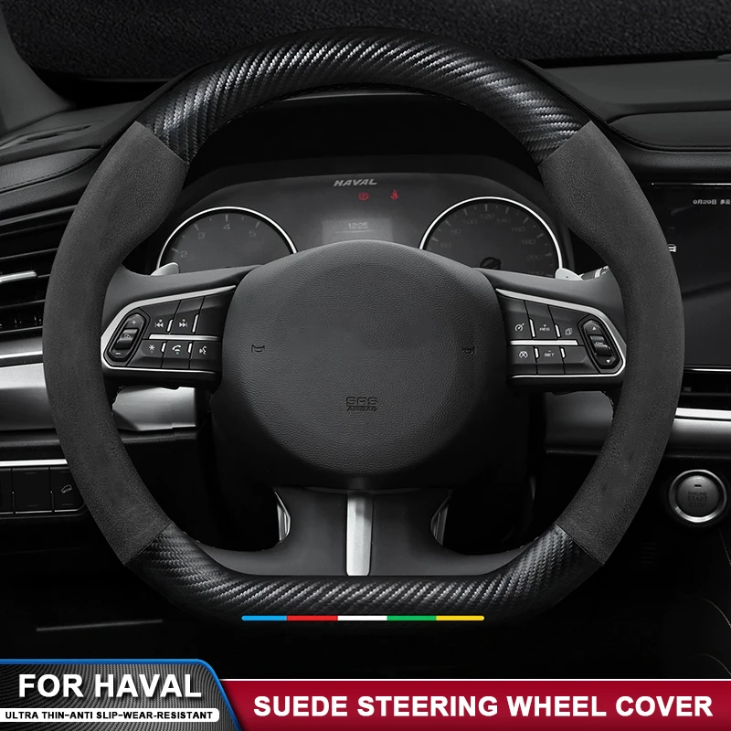 

Suede Carbon Fiber Car Steering Wheel Cover For GWM Haval H5 H6 Jolion Dargo Chulian M6 H9 H4 H1 H2 H3 H7 H8 F5 F7 F7X C50 PHEV