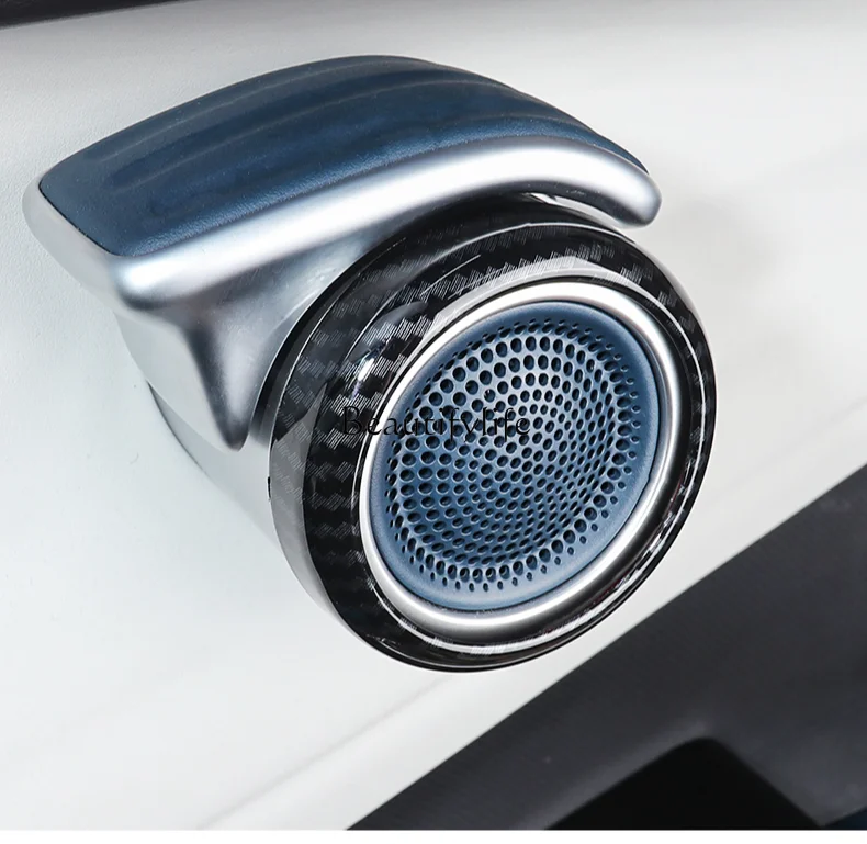 

Interior Modification ABS Carbon Fiber Pattern Car Door Treble Speaker Decorative Frame Four Doors Horn Cover Special
