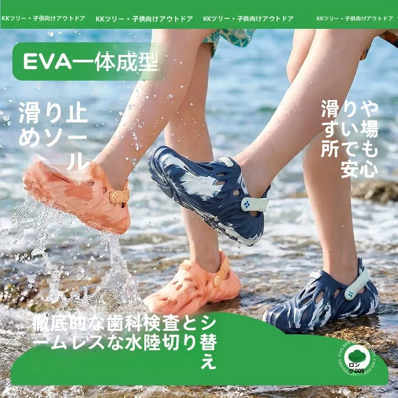 kk-ツリーホールシューズ-ユニセックス-アウトドア-ビーチ-ウォーターシューズ-通気性のあるスリッポンサンダル-ソフトボトム-クロッグシューズ-男女兼用