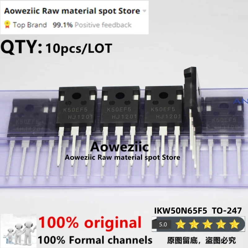 Aoweziic  2018+ 100% New Imported Original IKW50N65F5  K50EF5  TO-247  IGBT Tubes, Power Field Tubes  650V  50A